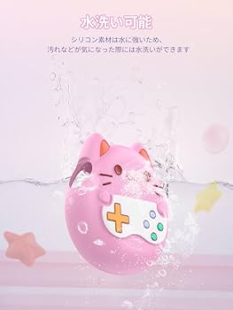 Amazon.co.jp: Tamagotchi Paradise(たまごっちパラダイス) 用